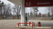 Продается готовый бизнес - сеть АЗС